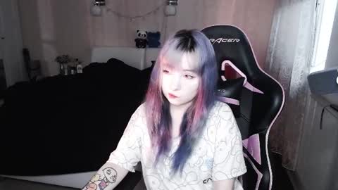 Image of Full archive of akirahartyx nude recordings. Monitor and record akirahartyx for free from Chaturbate.