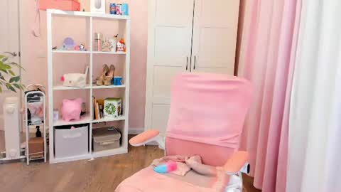 Image of Full archive of alice_forfun nude recordings. Monitor and record alice_forfun for free from Chaturbate.