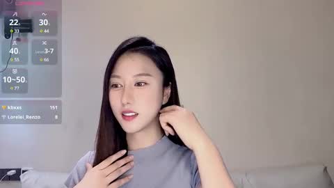 Image of Full archive of alissa_2003_nn nude recordings. Monitor and record alissa_2003_nn for free from Chaturbate.