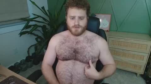 Image of Full archive of alphadazza18 nude recordings. Monitor and record alphadazza18 for free from Chaturbate.