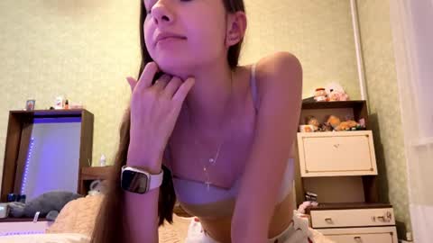 Image of Full archive of angeloohyama nude recordings. Monitor and record angeloohyama for free from Chaturbate.