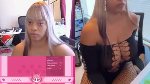 Image of Full archive of ariessisbetter nude recordings. Monitor and record ariessisbetter for free from Chaturbate.