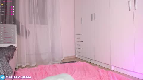 Image of Full archive of ary_mia nude recordings. Monitor and record ary_mia for free from Chaturbate.