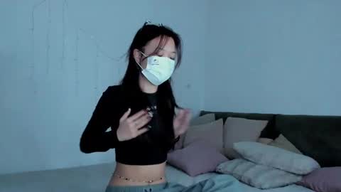 Image of Full archive of ayanoo_ nude recordings. Monitor and record ayanoo_ for free from Chaturbate.