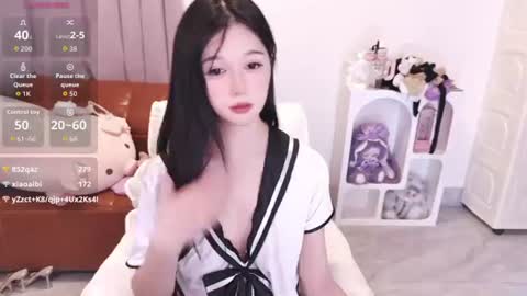 Image of Full archive of baby_su nude recordings. Monitor and record baby_su for free from Chaturbate.