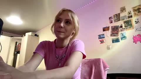 Image of Full archive of blushingdesire nude recordings. Monitor and record blushingdesire for free from Chaturbate.