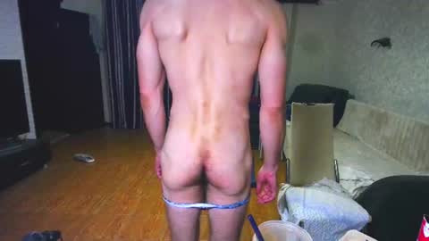Image of Full archive of buch179511 nude recordings. Monitor and record buch179511 for free from Chaturbate.