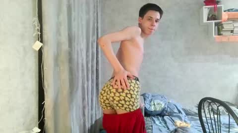 Image of Full archive of bunny_ben_ nude recordings. Monitor and record bunny_ben_ for free from Chaturbate.