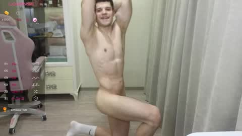 Image of Full archive of callme_christian nude recordings. Monitor and record callme_christian for free from Chaturbate.