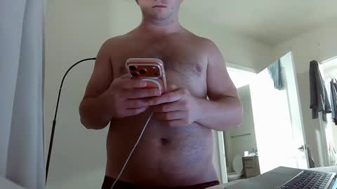 Image of Full archive of charmingman82 nude recordings. Monitor and record charmingman82 for free from Chaturbate.