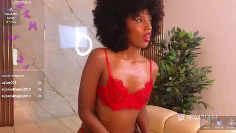 Image of Full archive of cosmic_brunette nude recordings. Monitor and record cosmic_brunette for free from Chaturbate.