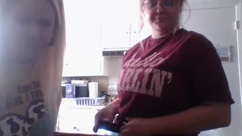 Image of Full archive of countryb57444 nude recordings. Monitor and record countryb57444 for free from Chaturbate.