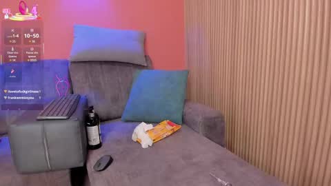 Image of Full archive of dakotaa_sweet nude recordings. Monitor and record dakotaa_sweet for free from Chaturbate.