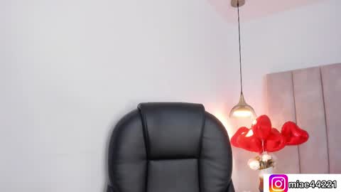 Image of Full archive of e_m_m_a_7 nude recordings. Monitor and record e_m_m_a_7 for free from Chaturbate.