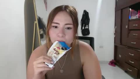 Image of Full archive of emilycute_18 nude recordings. Monitor and record emilycute_18 for free from Chaturbate.