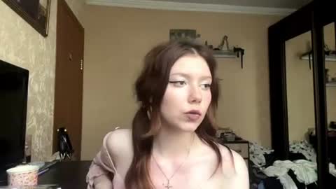 Image of Full archive of fidelagrantz nude recordings. Monitor and record fidelagrantz for free from Chaturbate.