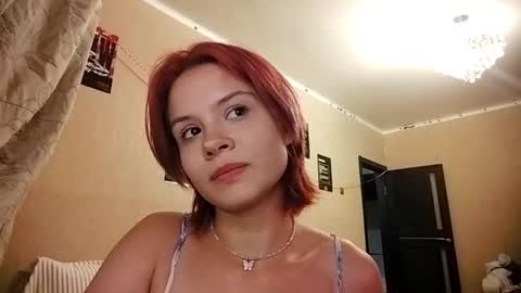 Image of Full archive of grayceschwendeman nude recordings. Monitor and record grayceschwendeman for free from Chaturbate.