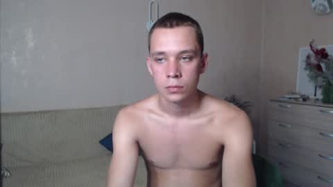 Image of Full archive of harryy_d nude recordings. Monitor and record harryy_d for free from Chaturbate.