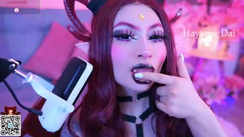 Image of Full archive of hayami_dai nude recordings. Monitor and record hayami_dai for free from Chaturbate.