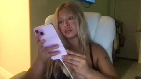 Image of Full archive of hotforualways nude recordings. Monitor and record hotforualways for free from Chaturbate.
