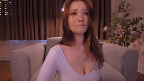Image of Full archive of im_nectarine nude recordings. Monitor and record im_nectarine for free from Chaturbate.