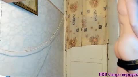 Image of Full archive of incredibleguy1 nude recordings. Monitor and record incredibleguy1 for free from Chaturbate.