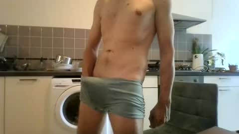 Image of Full archive of jin16000 nude recordings. Monitor and record jin16000 for free from Chaturbate.