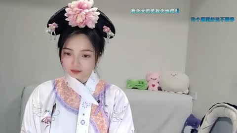 Image of Full archive of joyjoy2026 nude recordings. Monitor and record joyjoy2026 for free from Chaturbate.