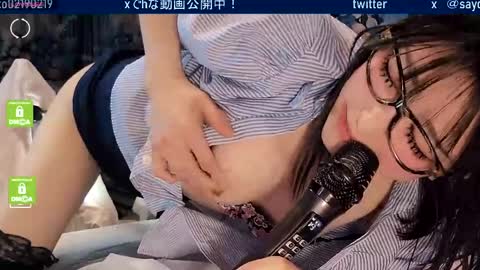 Image of Full archive of juicy_sayo_tanaka nude recordings. Monitor and record juicy_sayo_tanaka for free from Chaturbate.