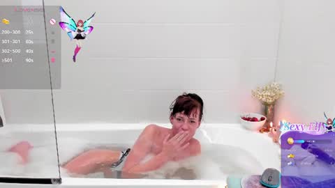 Image of Full archive of julia_frey nude recordings. Monitor and record julia_frey for free from Chaturbate.