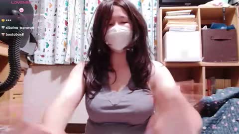 Image of Full archive of kaorixp nude recordings. Monitor and record kaorixp for free from Chaturbate.