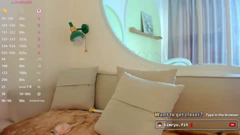 Image of Full archive of kimryu nude recordings. Monitor and record kimryu for free from Chaturbate.