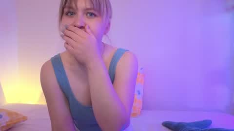 Image of Full archive of leazy_peasy nude recordings. Monitor and record leazy_peasy for free from Chaturbate.