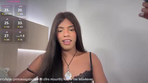 Image of Full archive of leila4ever nude recordings. Monitor and record leila4ever for free from Chaturbate.