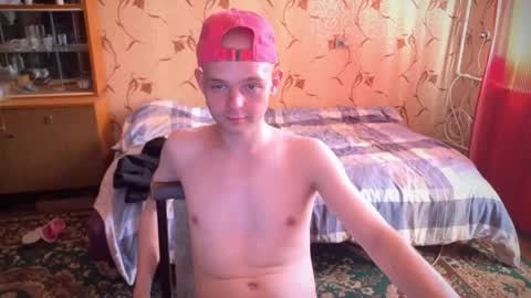 Image of Full archive of liamchik nude recordings. Monitor and record liamchik for free from Chaturbate.