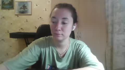 Image of Full archive of lianedoe nude recordings. Monitor and record lianedoe for free from Chaturbate.