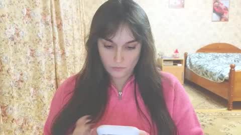 Image of Full archive of me_lissa_sun nude recordings. Monitor and record me_lissa_sun for free from Chaturbate.