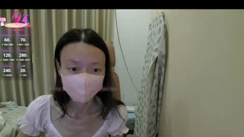 Image of Full archive of miahchan68 nude recordings. Monitor and record miahchan68 for free from Chaturbate.