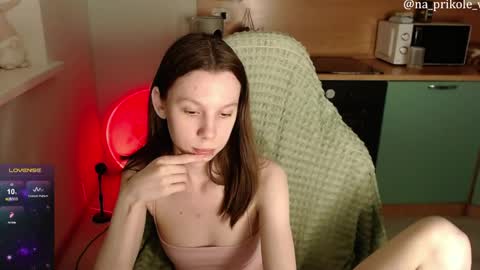 Image of Full archive of na_prikole_ nude recordings. Monitor and record na_prikole_ for free from Chaturbate.
