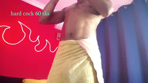 Image of Full archive of naughty_ares nude recordings. Monitor and record naughty_ares for free from Chaturbate.