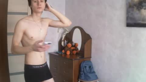 Image of Full archive of ne_kds nude recordings. Monitor and record ne_kds for free from Chaturbate.