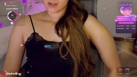 Image of Full archive of nylaahhh nude recordings. Monitor and record nylaahhh for free from Chaturbate.