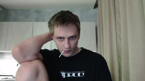 Image of Full archive of oscar_sssky nude recordings. Monitor and record oscar_sssky for free from Chaturbate.