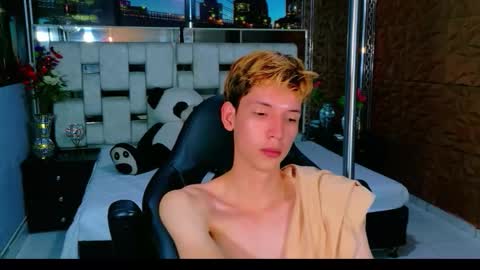 Image of Full archive of park_jimin1 nude recordings. Monitor and record park_jimin1 for free from Chaturbate.