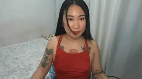 Image of Full archive of pinayhotty_yumie nude recordings. Monitor and record pinayhotty_yumie for free from Chaturbate.
