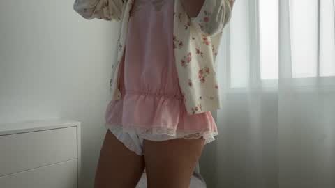 Image of Full archive of shy_schoolgirl_ nude recordings. Monitor and record shy_schoolgirl_ for free from Chaturbate.