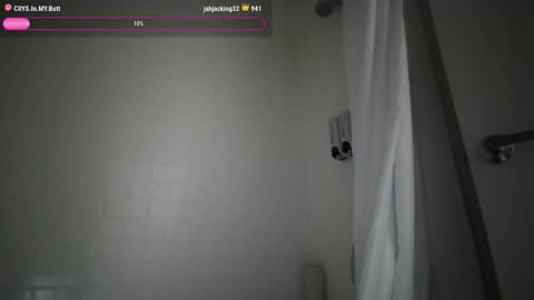 Image of Full archive of therayerevealed nude recordings. Monitor and record therayerevealed for free from Chaturbate.