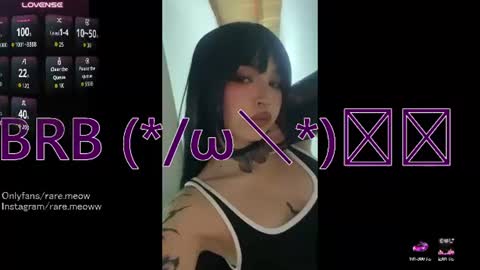 Image of Full archive of uryko_yor nude recordings. Monitor and record uryko_yor for free from Chaturbate.
