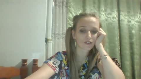 Image of Full archive of velvetintuition nude recordings. Monitor and record velvetintuition for free from Chaturbate.