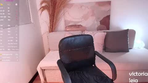 Image of Full archive of victorialeia nude recordings. Monitor and record victorialeia for free from Chaturbate.